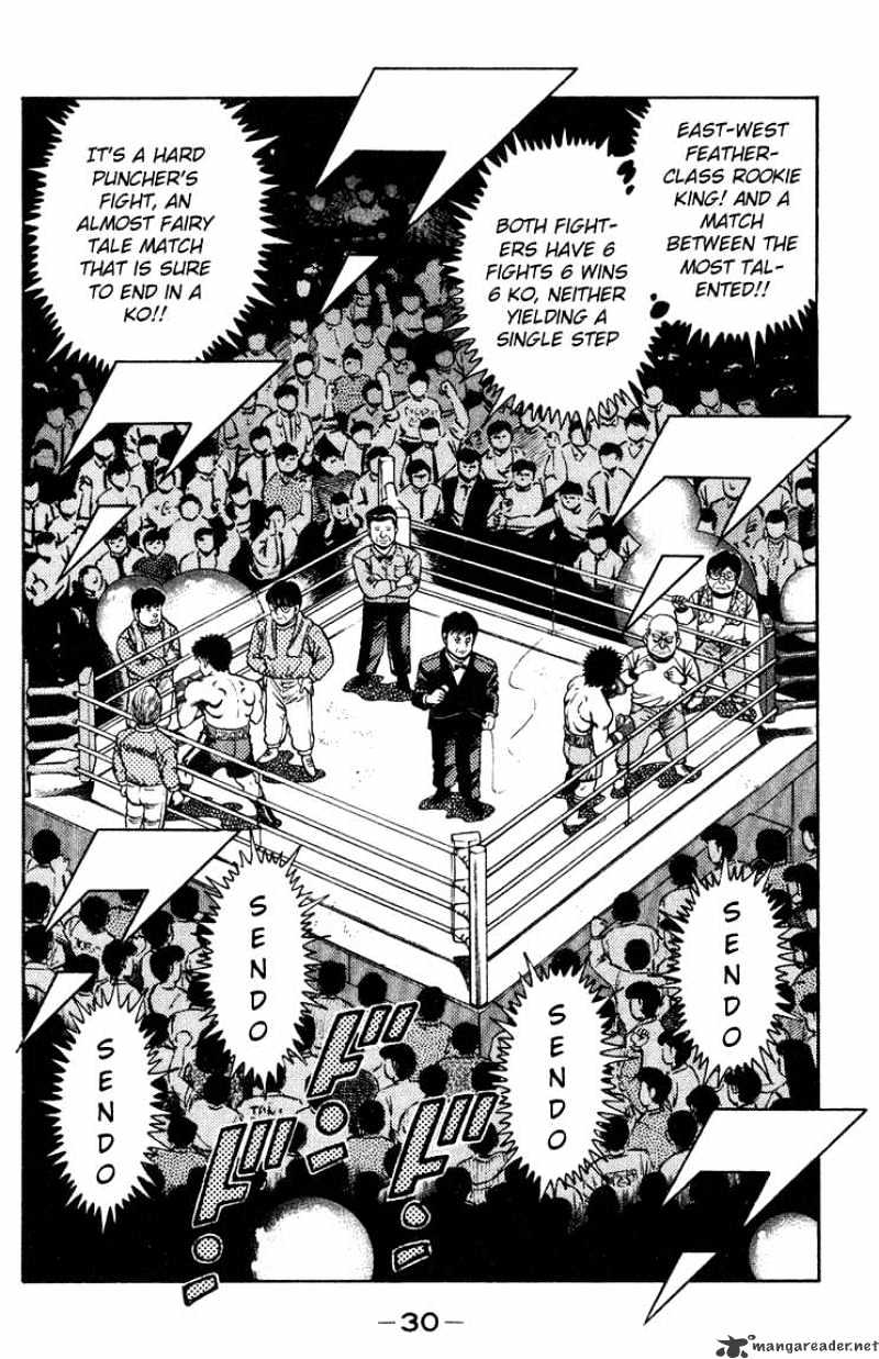 Hajime no Ippo: Fighting Spirit, Chapter 98 image 07